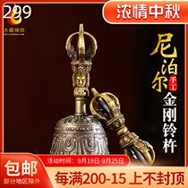 Tibet for the repair of Tantric sources Nepal handmade pure copper five-strand diamond Bell pestle small Tibetan religious supplies