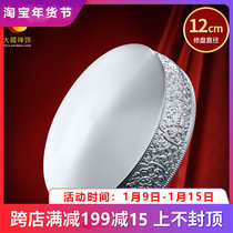 Sterling silver Manza plate S99 repair plate Nepal craft home worship eight auspicious man tea Luo repair plate 12cm