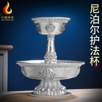 White copper Nepal Protector Cup Tibet Tantric Repair Supplies Eight Jixiang Past Tibetan Tea Wine Supply Cup