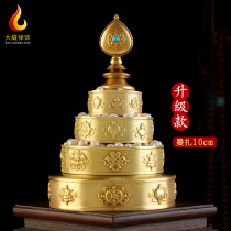 Manzapan Tibetan Tantra for the repair of pure copper eight auspicious Manzapan repair plate pure copper Mancha Luo trumpet