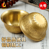 Buddha front water cup for Buddha cup pure copper gilt for Buddha eight auspicious seven water supply bowls eight for holy water cup large 1