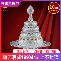 999 sterling silver Manza plate eight auspicious pure silver Xiang carved flower for Manza repair plate tray silver mantea Luo 8 10 12cm