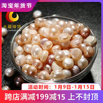 Manza supplies Buddha statue pagoda bottle repair for Manza plate eight for seven treasures high quality pearls 27 yuan 1 taels