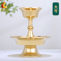 For The Guardian Cup tantric water supply Cup for the Buddha Cup Tibetan Buddhist supplies Holy water cup thickened large 13cm