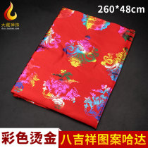 Hatta Tibetan ornament Hada Mongolian Hada scarf color gilded Tibet eight auspicious Hada trailer red