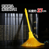  Tibetan Buddhist supplies Buddha statue cleaning utensils Buddha dust sweep absorbs dust to protect the Buddha Statue from damage