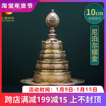 Nepal handmade carved copper Buddha Hall seven treasures Manza plate Manda pan Manda pan Manda tea Luo thickened chassis 10cm