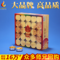Free garden butter lamp 4 hours for Buddha lamp long Ming lamp ghee candle household smokeless for Buddha butter lamp 8 hours