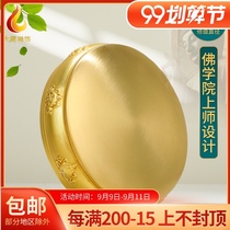 man zha pan Tibetan ba jixiang Buddhist Institute design copper Manda repair disk disk 12 5cm tantric for man tea