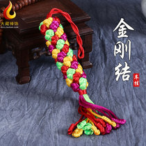 Car pendant safe diamond knot hand rope woven pineapple knot car hanging Tibetan jewelry diamond knot car pendant
