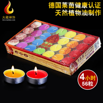 Free garden butter lamp for Buddha lamp Home colorful butter lamp long Ming supply lamp for Buddha butter lamp 4 hours