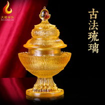 Ethnic Supplies: Tantric three-layer rice box treasure bottle Buddha front offering glazed rice jar amber ancient glazed ornaments