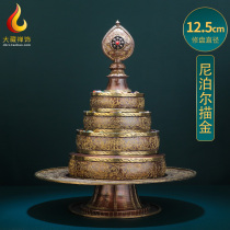 Nepal handmade carved copper Buddha Hall seven treasure Manza plate Manda pan Manda pan Manda tea Luo thickened chassis 12 5cm