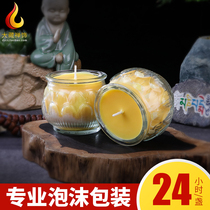 Bufan butter lamp 24 hours for Buddha lamp ghee lamp for Buddha ghee candle home Buddha before Buddha Gabe lamp