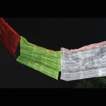 Tibetan Buddhism Lotus teacher Lotus big scholars heart curse Tibetan style Wind Horse Flag 20 sides 1 small