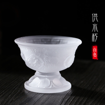 Buddhist product water colored glaze high-footed Lotus eight auspicious seven for the holy water cup ghee lamp holder eight water supply bowl White