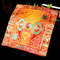 Tibetan Buddhist utensils Concealed Embroidered Eight Auspicious Cross Diamond Pestle Belle Pestle Cloth Cushion Bulk Hair Yellow