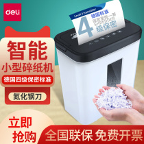 Del 9939 paper shredder small mini household paper document shredder office portable paper shredder