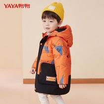 Duck Duck Children Down Jacket Boy 2021 New Western Style Long High-end Baby Thickened Winter Jacket 90