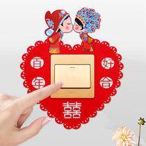 Switch stickers wall stickers home wedding happy characters Creative Personality Universal wedding supplies wedding decoration switch set
