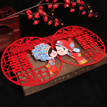 Wedding Happy Words Door Sticker Wedding House Decoration New Cartoon Happy Words A Pair Of Paper Cut Window Flowers Wedding items Great All