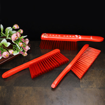 Bed brush wedding red bed brush wedding supplies wooden bed brush wedding big red dust removal brush bed
