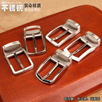 New stainless steel belt buckle business belt pin buckle accessories Belt Clip 3 5cm tail clip