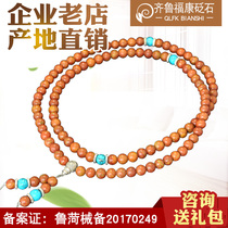 Natural rich red Si Bin Bianstone bracelet rosary beads 108 Buddha beads hand string health mens and womens hand chops