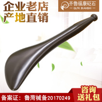 Xuanhuang Biobian slate scraping the reinforcement bar acupoint massage Meridian special beauty stick Salon face whole body