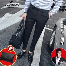 Rich bird casual trousers mens 2021 summer high-end sense ruffian handsome fried street business trend slim small feet nine-point pants