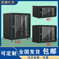 Toten chassis W64 router computer cabinet 6u9U network Cabinet Wall Wall 12U weak current chassis floor shaft