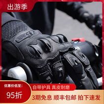 Alien Snail T2 Motorcycle Retro Gloves Summer Breathable Protection Anti-Fall Locomotive Gloves Riding Full Finger Gloves