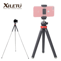  Joy way tripod increased extension rod Micro SLR camera mobile phone bracket accessories Corner frame Central axis extension rod