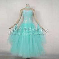 Friendship national standard performance competition clothes modern Waltz dance dress big dress new custom-made performance clothes