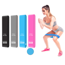 Yoga elastic belt fitness female resistance belt hip ring latex anti-skid strength rehabilitation training slimming shaping artifact