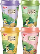 Honghu lotus root powder sweet-scented osmanthus flavor red dates flavor original raisin flavor nutrition meal replacement breakfast powder 40g Cup