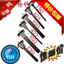Gun accessories pneumatic nail gun needle gun needle F30 422 1013 625 T50 gun needle complete