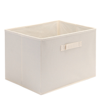 Customizable storage box can be customized special thick storage box drawer lattice storage basket folding box solid color