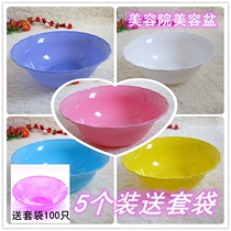  Special washbasin for beauty salons small washbasin massage shop spa soft plastic basin beauty basin free set of bags