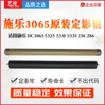 Xerox IV3065 5330 5335 286 2060 3060 fixing roller V3065 original upper roller