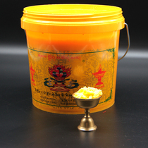 Tibetan temple designated barrel ghee Hot-selling plant solid oil for Buddha lamp household Buddha Hall ghee