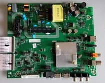 Maintenance Hisense HZ43E35A HZ43A36 motherboard RSAG7 820 8280