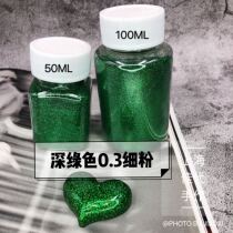 Shanghai Kayo hand dark green 0 3 fines DIY filler glitter glitter 50 ml 100 ml package