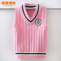 Girls waistcoat knitted vest plus velvet thickened middle-aged childrens sweaters 2021 in autumn and winter