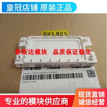 FP40R12KT3 BSM35GP120 FP25R12KT3 FP15R12KE3G BSM10GP120 -B2