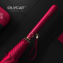 OLYCAT temperament goddess black glue sunshade sun protection ultraviolet delicate sunshine and rain dual use ladies automatic long handle umbrella