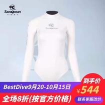 Bestdive saveocean Snow Moon Haoyue 2MM white bikini wet clothes free diving suit