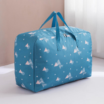 Thickened portable Oxford cloth storage bag student waterproof luggage moving packing cotton quilt clothing extra large