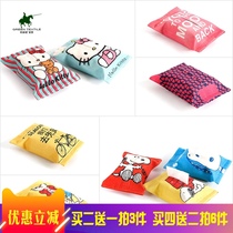 Oriti) Cute dog Snoopy hello kitty cloth tissue set living room pumping paper box bag