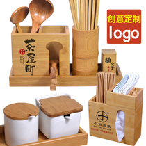 Custom LOGO Bamboo chopstick tube combination Hotel bamboo chopstick bucket Chopstick box Commercial chopstick basket Chopstick cage Condiment jar set
